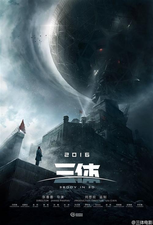 买个假的智利驾驶证